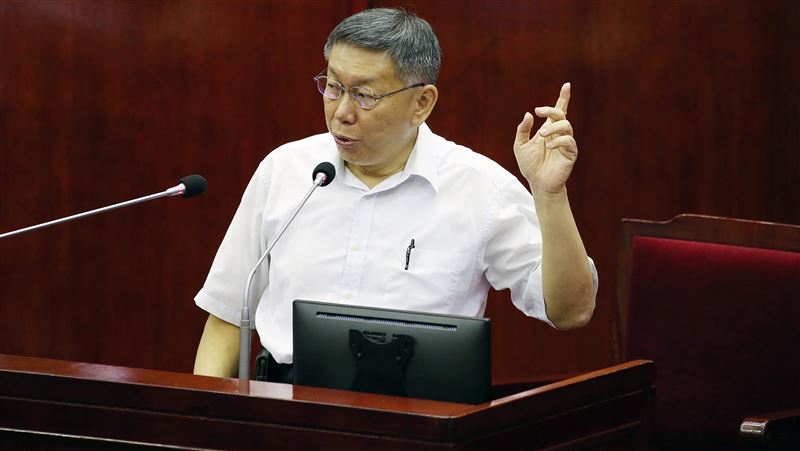 北市自治條例管萊豬…柯：大概會釋憲