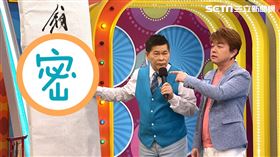 翁立友、澎恰恰/公視提供