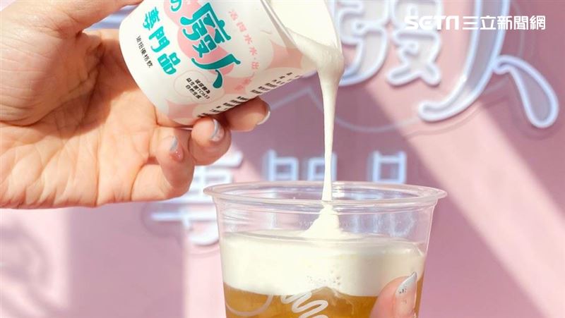變美幹嘛要努力？喝一杯爽當美的廢人