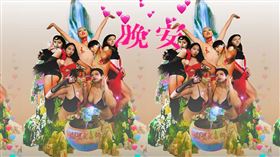 藝術展演直播！「# Stream C-LAB線上平台計畫」9月即將登場