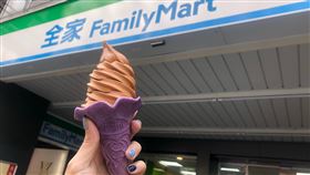 全家，全家泰泰厚奶霜淇淋，（圖／業者提供）