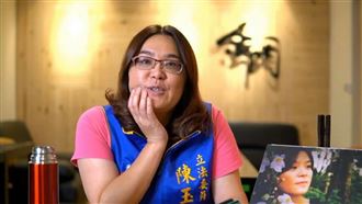 花木蘭感謝新疆被譙！陳玉珍：哪裡錯