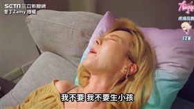 ▲奎丁與團隊人員一起參加分娩疼痛體驗。（圖／奎丁Zamy 授權）