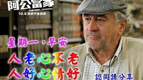 名家專用／iLOOKER電影網（勿用）