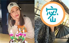 林佩瑤（圖／翻攝自臉書）