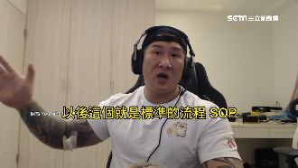 槍擊案案情膠著　館長嗆：司法被踐踏