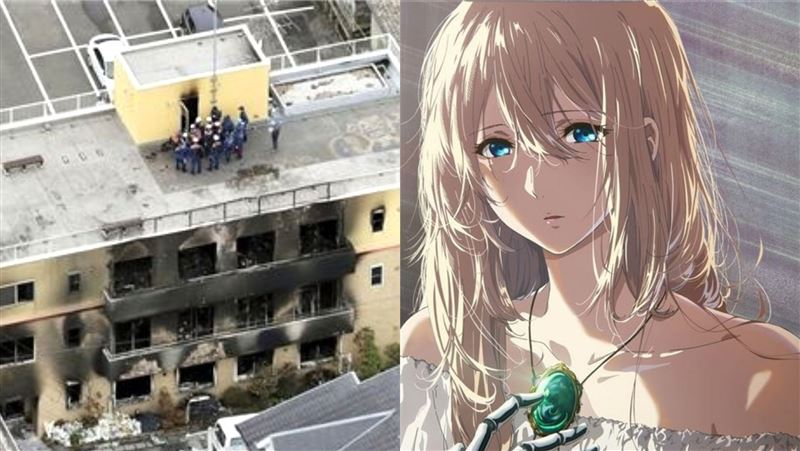 京阿尼縱火滿2週年　舊址舉辦追悼式