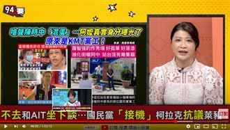 羅智強剩70歲黨工助陣?因為他不在