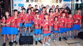 礁溪老爺x知本老爺xGARMIN 推線上公益馬拉松為台灣世界展望會偏鄉孩童籌募教育基金暑（圖／老爺酒店集團提供）