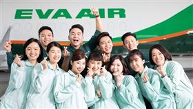 長榮航空體驗營，（圖／長榮航空提供）