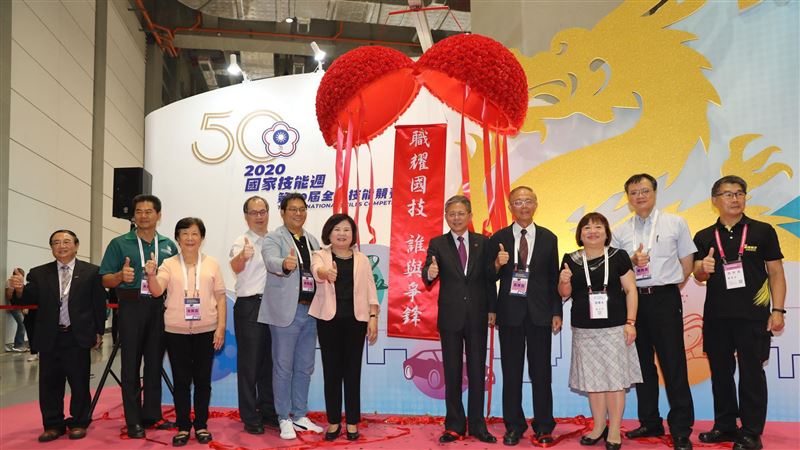 國際技能競賽國手選拔賽主題館揭幕