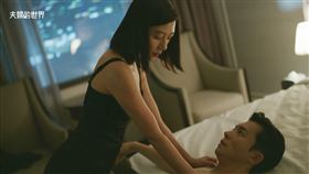 金喜愛,朴海俊。