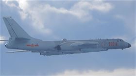 共機,轟6K戰機,解放軍,共軍（圖／翻攝自國防部官網）