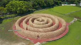 2020桃園地景藝術節「構築城市」構竹未來城市想像