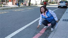 詐領助理費,台南市議員,曾培雅