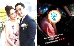 賴弘國17日晚間在IG限時動態PO出跟Dazzling Cafe總監楊秀蓉（Janet）在車上影片，合成圖/微博