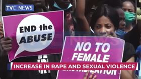 奈及利亞,性侵,Kaduna,死刑,閹割（圖／翻攝youtube TVC News Nigeria）
