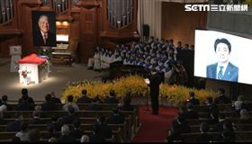 日本前首相安倍晉三，透過日本駐台代表日本台灣交流協會泉裕泰，在追思禮拜會宣讀悼詞。