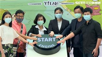 《宜蘭智遊行》網站　打造專屬行程