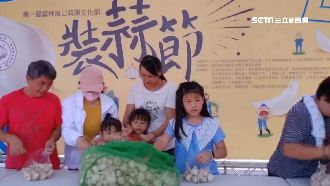 半斤蒜只要50元！裝蒜節排人龍搶爆