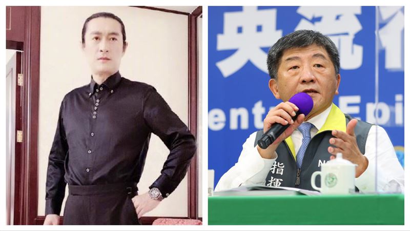 黃安看招　海外收入擬納健保收費級距