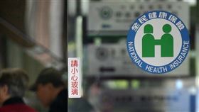 健保署28日宣布擴大健保就醫警示，凡是湖北省返台者或相關個案接觸者，以健保卡就醫時會立即跳出警示視窗，以利醫師加強防疫。（中央社檔案照片）
