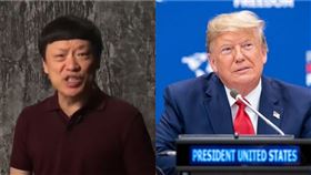 中共官媒《環球時報》總編輯胡錫進表示中國應該努力實現和平崛起，但是他也強調，要對踩了底線的「美國走狗」痛揍一頓，殺雞儆猴(示意圖/翻攝臉書/新華網)