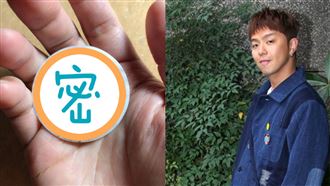 他用果醬神還原小鬼　粉絲一看淚崩了