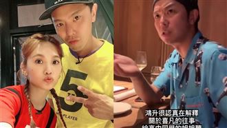 為她滔滔不絕　楊丞琳曝小鬼最後一面