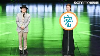 客家妹雪白酥胸外露　男星羞喊好安心