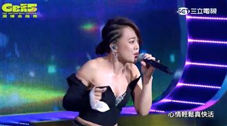 深V倒出豪乳！戴愛玲開唱辣露小蠻腰
