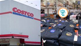 好市多神物再現！一件3899 網友一看暴動喊搶：現省2000 （圖／翻攝自Costco好市多 商品經驗老實說）