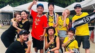 《玩很大》播出藏洋蔥　玩粉一看哭爆