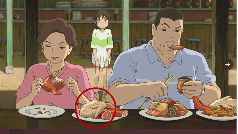 《神隱少女》吃的不是肉圓！真相曝光