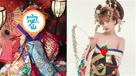 手越祐也聽信命理師的話，變身反串藝妓救人氣。（圖／翻攝自手越祐也YouTube）