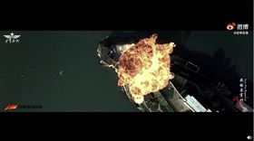 中國解放軍空軍官微「空軍在線」公布被吹噓為「戰神」的戰略轟炸機「轟-6K」模擬轟炸美軍關島基地畫面。（圖／翻攝中共「空軍在線」）