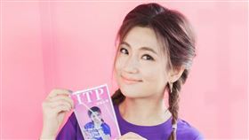 Selina,小鬼,紫斑症,病友,醫師,健走　圖／禾唯公關提供