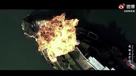 共軍模擬轟關島　被抓包盜用美國電影（圖／翻攝自微博）
