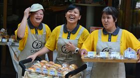 圖/喜憨兒基金會提供