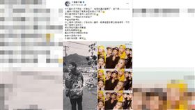 小鬼,黃鴻升,靈堂,ㄚ頭（詹子晴）,