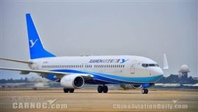 廈門航空（圖／翻攝自官方臉書）https://www.facebook.com/xiamenair.taiwan/photos/a.453724994702535.1073741827.453346061407095/1030696587005370/?type=3&theater