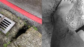 雨衣,國賠,跌倒,下雨,水溝蓋,洞口,爆怨公社