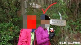 妻登中雪山失聯，夫懸賞150萬找人／李先生授權提供