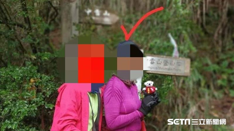 登中雪山失聯　夫懸賞150萬尋妻