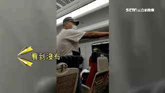 醉男搭火車鬧事　遭查票還反嗆列車長