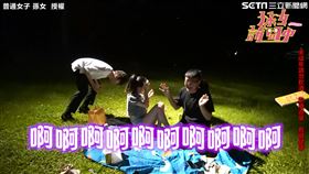 直擊台北夜晚街頭　路人超ㄎㄧㄤ行徑網驚：我看了什麼