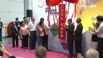 滿牆台灣之光！技能競賽主題館開幕