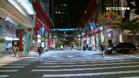 辣妹遭潑.髒2300