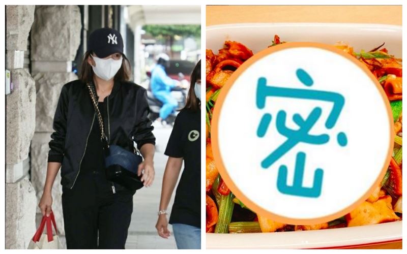 六月帶小鬼最愛吃的　加眼淚太鹹網哭