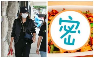 六月帶小鬼最愛吃的　加眼淚太鹹網哭